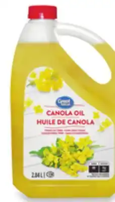 Walmart Great Value Canola Oil offer