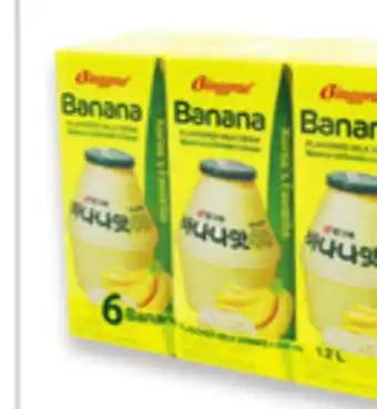 Walmart Binggrae Milk Drink 1.2 L offer