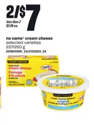 Loblaws NO NAME CREAM CHEESE, 227/250 g offer