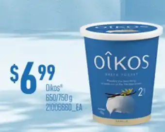 Loblaws OIKOS , 650/750 G offer
