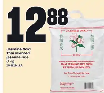 Loblaws JASMINE GOLD THAI SCENTED JASMINE RICE, 8 kg offer