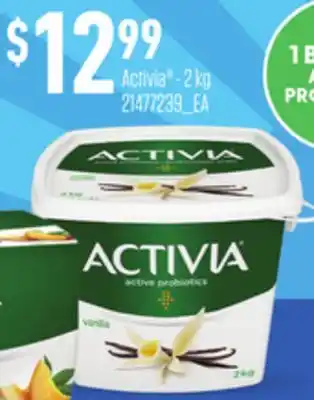 Loblaws ACTIVIA - 2 kg offer