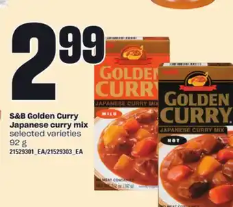 Loblaws S&B GOLDEN CURRY JAPANESE CURRY MIX, 92 g offer