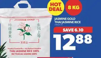 Real Canadian Superstore JASMINE GOLD THAI JASMINE RICE, 8 KG offer