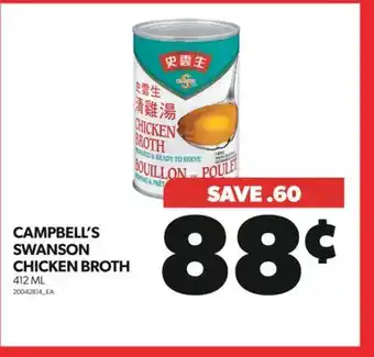Real Canadian Superstore CAMPBELL'S SWANSON CHICKEN BROTH, 412 ML offer