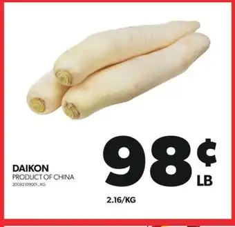 Real Canadian Superstore DAIKON offer