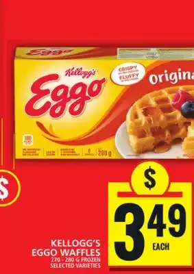 Food Basics KELLOGG'S EGGO WAFFLES offer
