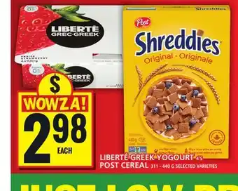 Food Basics POST CEREAL offer