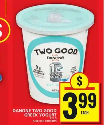 Food Basics DANONE TWO GOOD GREEK YOGURT offer