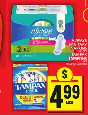 Food Basics ALWAYS SANITARY NAPKINS OR TAMPAX TAMPONS offer
