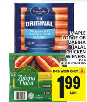 Food Basics MAPLE LODGE OR ZABIHA HALAL CHICKEN WIENERS offer