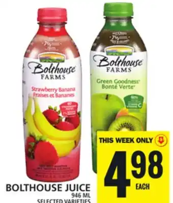 Food Basics BOLTHOUSE JUICE offer