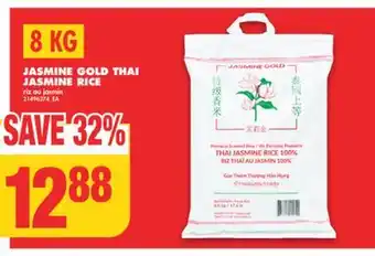 No Frills JASMINE GOLD THAI JASMINE RICE, 8 KG offer