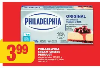 No Frills PHILADELPHIA CREAM CHEESE PRODUCT, 227/250 g offer