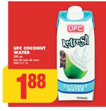 No Frills UFC COCONUT WATER, 500 mL offer