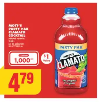 No Frills MOTT'S PARTY PAK CLAMATO COCKTAIL, 2.54 L offer