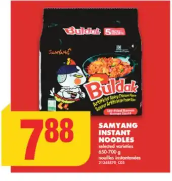 No Frills SAMYANG INSTANT NOODLES, 650-700 g offer