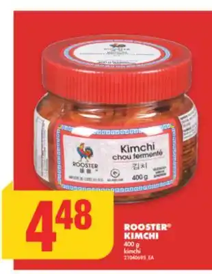 No Frills ROOSTER KIMCHI, 400 g offer