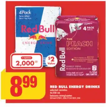 No Frills RED BULL ENERGY DRINKS, 4x250 mL offer