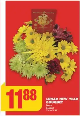 No Frills LUNAR NEW YEAR BOUQUET, bunch offer