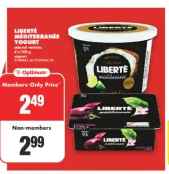 No Frills LIBERTÉ MÉDITERRANÉE YOGURT, 4's/500 g offer