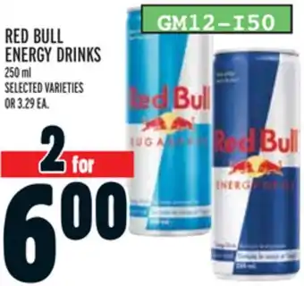 Metro RED BULL ENERGY DRINKS offer