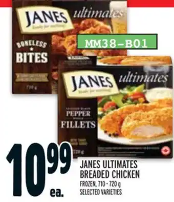 Metro JANES ULTIMATES BREADED CHICKEN offer