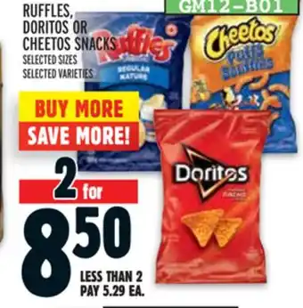 Metro RUFFLES, DORITOS OR CHEETOS SNACKS offer
