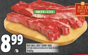 Metro RED GRILL BEEF SHORT RIBS offer