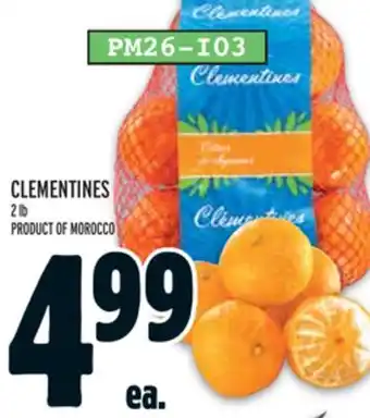 Metro CLEMENTINES offer