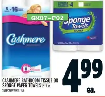 Metro CASHMERE BATHROOM TISSUE OR SPONGE PAPER TOWELS offer
