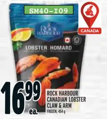 Metro ROCK HARBOUR CANADIAN LOBSTER CLAW & ARM offer