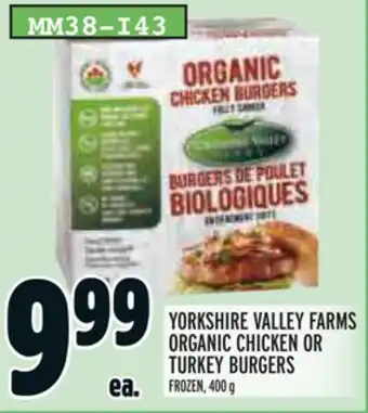 Metro YORKSHIRE VALLEY FA ORGANIC CHICKEN OR TURKEY BURGERS offer