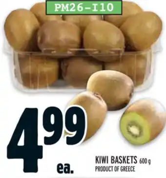 Metro KIWI BASKETS offer