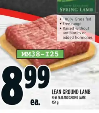 Metro LEAN GROUND LAMB offer