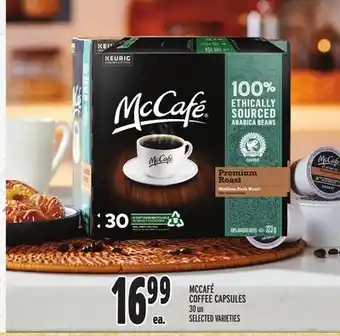 Metro MCCAFÉ COFFEE CAPSULES offer