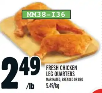 Metro FRESH CHICKEN LEG QUARTERS offer