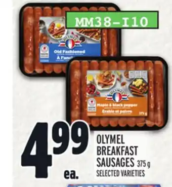 Metro OLYMEL BREAKFAST SAUSAGES offer
