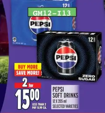 Metro PEPSI SOFT DRINKS offer