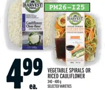 Metro VEGETABLE SPIRALS OR RICED CAULIFLOWER offer