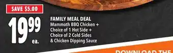 Metro FAMILY MEAL DEAL offer