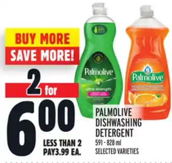 Metro PALMOLIVE DISHWASHING DETERGENT offer