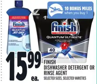 Metro FINISH DISHWASHER DETERGENT OR RINSE AGENT offer