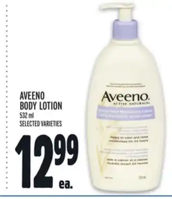 Metro AVEENO BODY LOTION offer