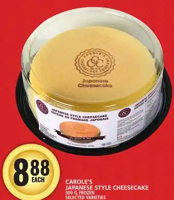 Food Basics CAROLE'S JAPANESE STYLE CHEESECAKE offer