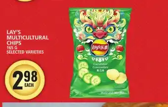Food Basics LAY'S MULTICULTURAL CHIPS offer