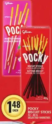 Food Basics POCKY BISCUIT STICKS offer