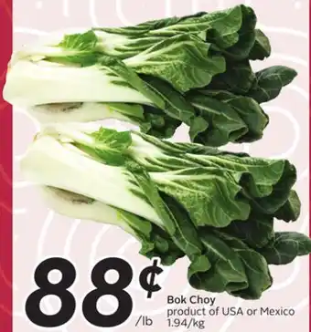 Sobeys Bok Choy offer