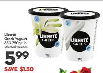 Longo's Liberté Greek Yogourt offer