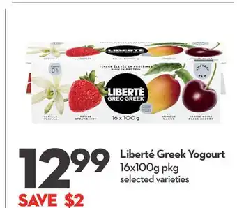Longo's Liberté Greek Yogourt offer